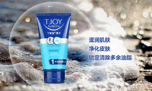 男士祛痘产品排行榜 男士祛痘产品排行榜十强