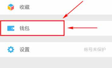 faceu去除水印 faceuapp水印怎么删除