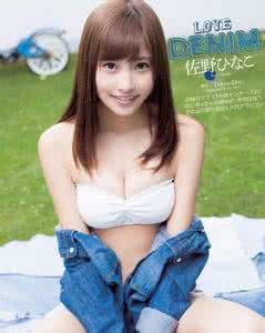 大葱大葱身价过亿 19岁女拳手身价过亿 【福利】19岁嫩模与逢坂はるな拼身价，坦言日入斗金！