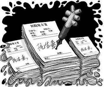孩子溺水一分钟 毁掉一代人只需要一分钟，别让你的孩子毁在你的手上！