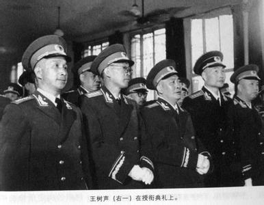 王树声大将 开国大将王树声 开国大将王树声早年为革命大义灭亲