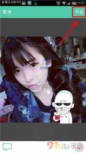 狗万怎么玩 Tutu怎么玩？