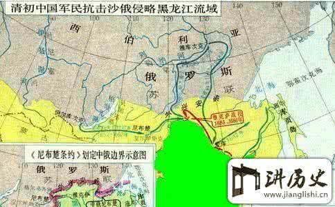 雅克萨战争 雅克萨之战赢得了战争丢掉了领土