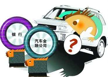公司买车可以抵税吗 公司买车可以贷款吗