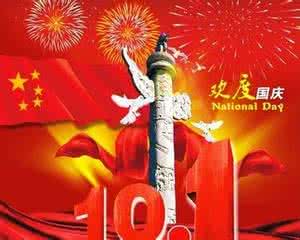 怎么样才能快速瘦脸 国庆节前怎么才能快速瘦?