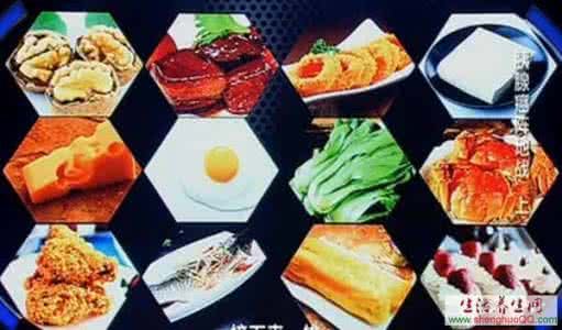高脂肪食物一览表 高脂肪食物一览表 消灭脂肪的4种食物
