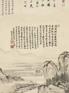 归情未明全文阅读 作者：爵奇