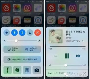 ios10.3beta3迅雷闪退 升级ios9beta3已知问题及闪退应用一览