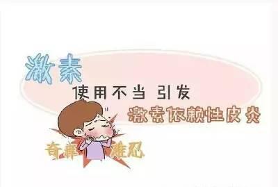 怎样减轻痛风症状 怎样减轻痛风症状 减轻激素脸症状的三大方法