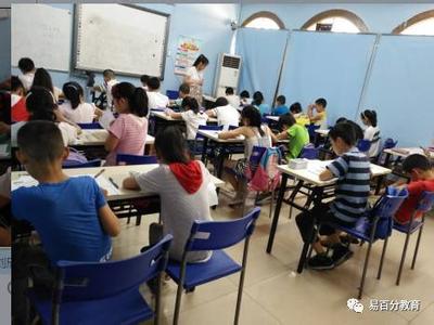 世界奥林匹克数学竞赛 2012赛季世界奥林匹克数学竞赛(中国区)选拔赛地方海选赛 A卷 六年级试卷