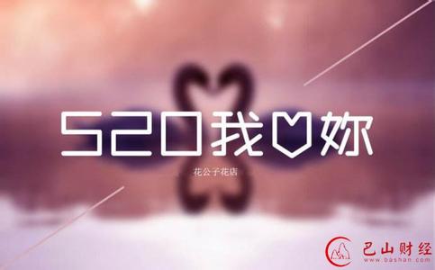 爱情不是唯一 爱情，应该不是你唯一的需要