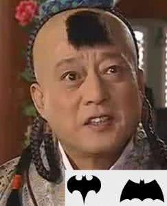 重生太监之葵花宝典 揭秘绝世秘籍葵花宝典作者竟是太监朴不花 朴不花葵花宝典