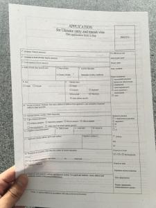 卡塔尔落地签最新消息 最新消息|落地签又添一国!这样的乌克兰你来吗?