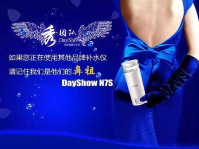 纳米喷雾补水仪有用吗 纳米喷雾到底有用吗？