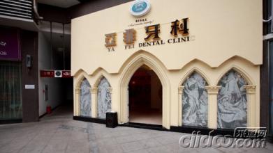 长春装修公司哪家好 长春德惠县朝阳乡 长春德惠县装修公司大全