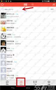 朋友圈标签怎么删除 友寻怎么添加标签？