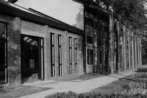 温州工业科学研究院 苏联中央棉纺织工业科学研究院