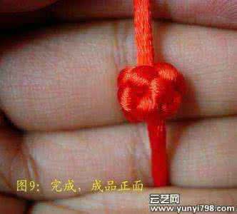 单线五瓣纽扣结 手工制作中国结教程之单线五瓣纽扣结