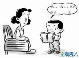 小儿口吃是什么原因 小儿口吃是什么原因呢?