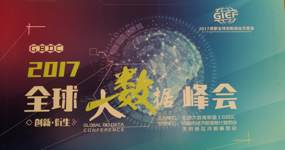 陕西十大杰出经济人物 最具经济实力的陕西十大面!