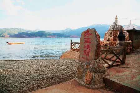 泸沽湖女儿国 魂系泸沽湖 梦断神秘的女儿国