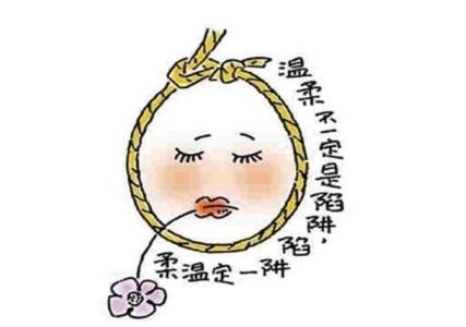 一个大圆里面四个小圆 人生哲理-大圆与小圆的圆周