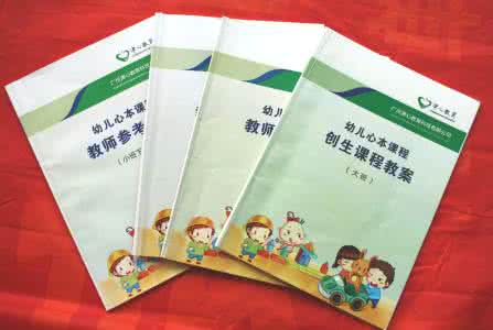 不断更新 9月更新 | 一本不断更新的万能亲子手册
