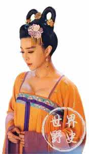 不想胸大怎么办 女人袒胸装违背历史吗?