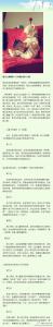 新生儿不哭闹智力低下 新生儿最聪明的8个智力飞跃期新生儿在大家 【中华万年历,日历,云同步,记事,日程安排,云笔记,云记事本,网络记事本,安卓记事本,iPhone记事本,万年历,在线日历,农历,阳历,