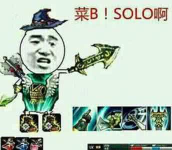 J8是什么意思 装B是什么意思