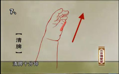 陈为章小儿推拿 视频: 陈为章 小儿推拿【小儿顽固性感冒】