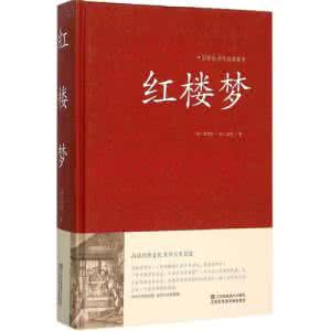 后世对李煜的评价 后世对高鹗的评价怎么样?