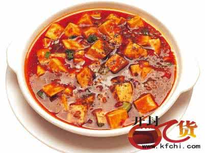 麻婆豆腐的由来 麻婆豆腐的由来 麻婆豆腐的由来介绍