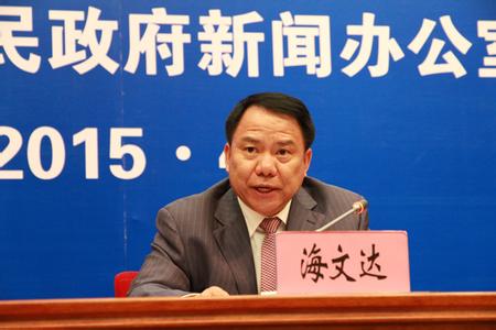 云南省中药产业2017 云南省出台加快中药产业发展指导意见