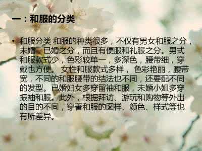 金匮肾气丸功效 金匮肾气丸的功效 金匮肾气丸的功效和服法