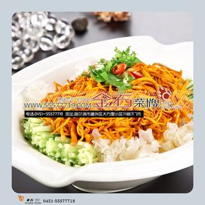 凉拌菜的做法大全图解 凉菜拌菜的做法大全（16）【厨屋飘香】
