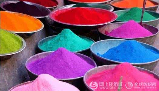 中国染料龙头企业 染料 染料企业