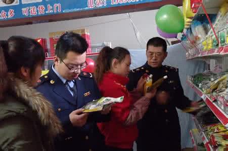 食品安全全程追溯制度 呼市开展食用油全程监管 保障市民食品安全