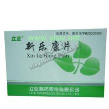 新乐康片 新乐康片能不能长期服用 使用时有什么需要注意的