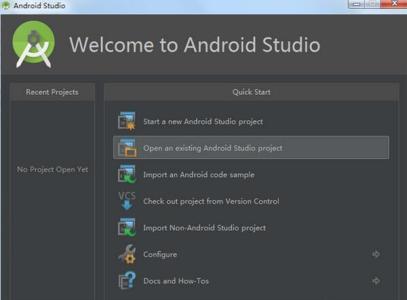 android studio 导入 android studio怎么导入Android Studio项目