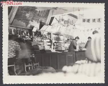 六十年代烟标图片 八十年代前图片300幅(五)