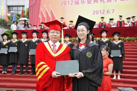 大学校长毕业典礼讲话 李建华校长在2015届毕业典礼上的讲话