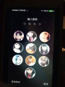 ipad忘记密码如何解锁 iOS7如何解锁?