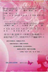 幸福爱河歌曲 歌曲久别的人 【幸福爱河 迷醉歌曲】230首(久别的人等）