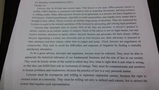 国际商法期末题库答案 国际商法期末题库答案 网络与信息安全技术期末考试题库及答案