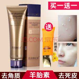 去角质凝露 冬季油性肌肤去角质，磨砂膏好还是凝露好呢？