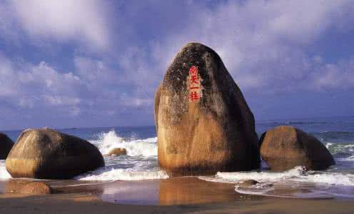 海南三亚天涯海角景点 三亚天涯海角附近景点 三亚天涯海角旅游景点攻略