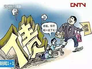 洪都钢厂倒闭 钢厂倒闭原因解析 风水解析企业倒闭原因 办公室风水看你适合做啥