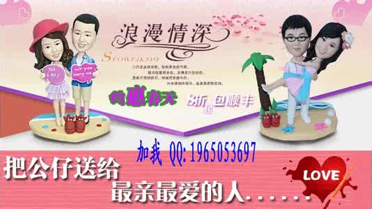送枕头的寓意 送枕头的寓意 送女朋友什么枕头？