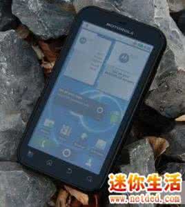 摩托罗拉me525 摩托罗拉me525不能上网怎么办